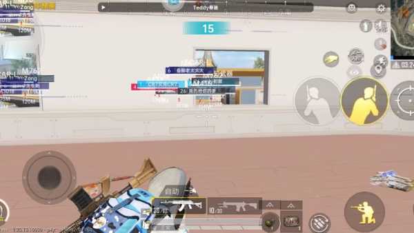 和平精英模拟器《ACE》内部辅助上架