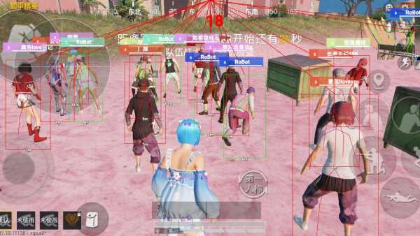 和平精英辅助：游戏公平性与技术挑战